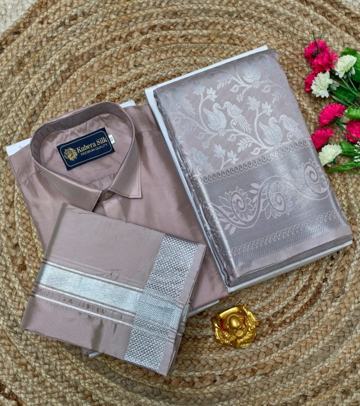 Primium Couple Combo