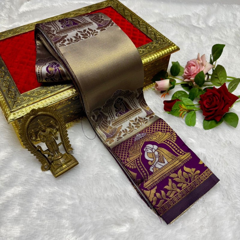 Kubera Silk Sarees